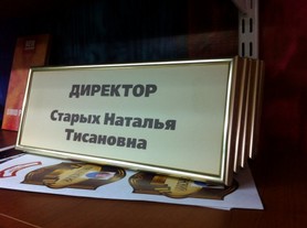 N2570j7YXRQ.jpg