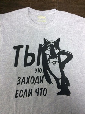 thBtyZOGO2k.jpg